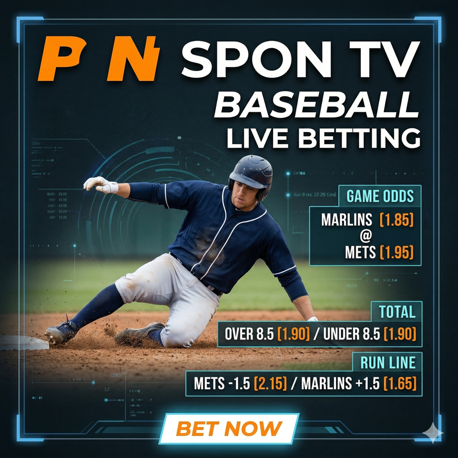 야구 (Baseball)
